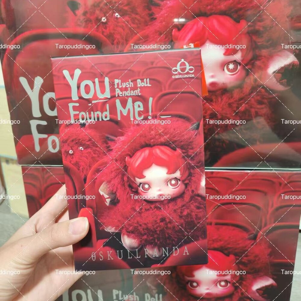SKULLPANDA You Found Me! Series Plush Doll Pendant Blind Box